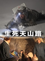 国产成人+亚洲欧洲